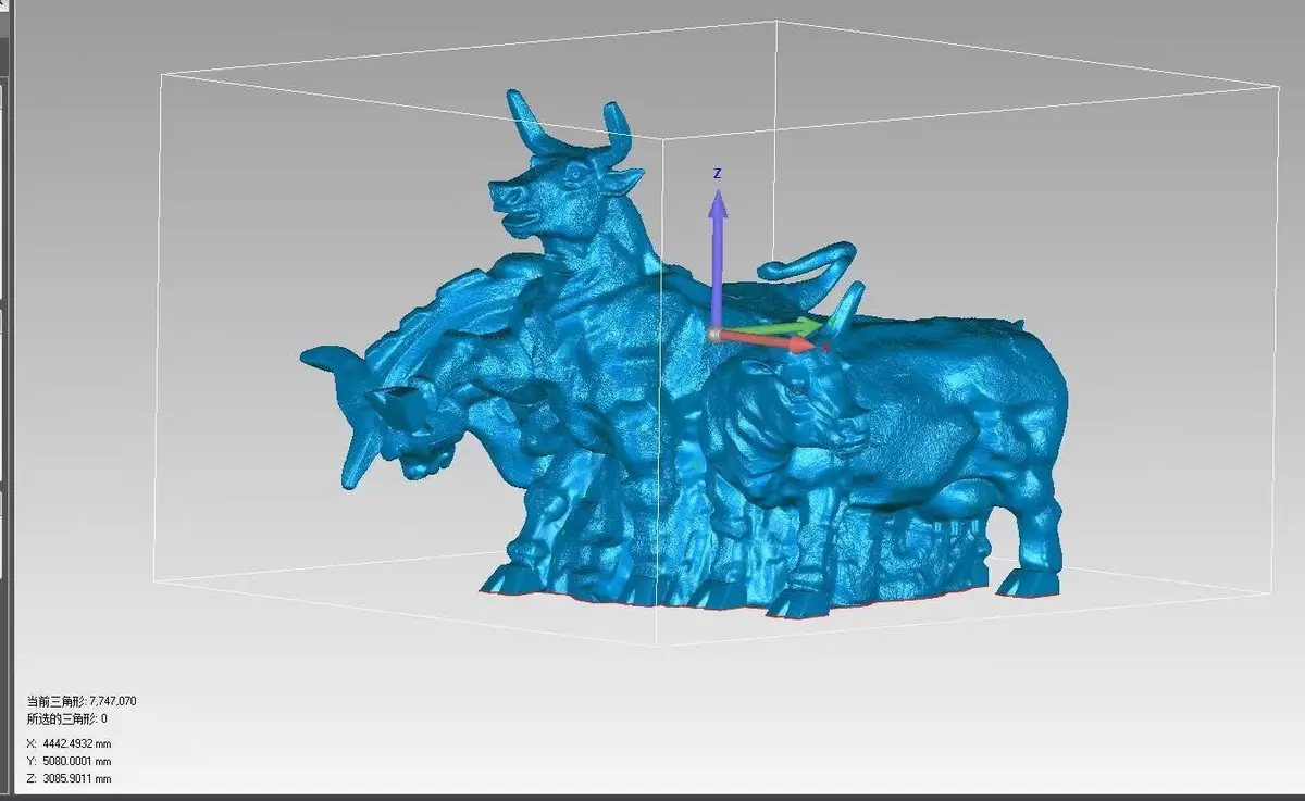 3D modeling software showing a sculpted bull herd model